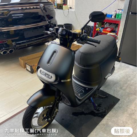 gogoro2 delight 玫瑰金