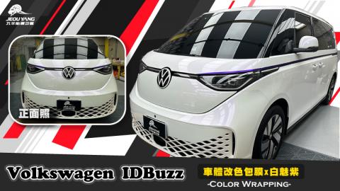 |突破自我，魅力無限|